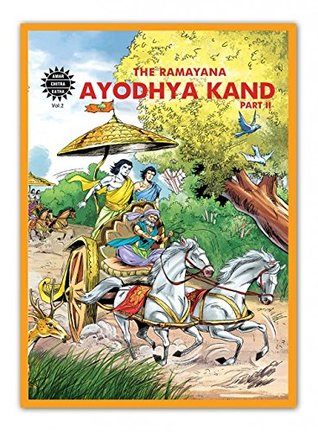 Ayodhya Kand Part II [Hardcover] [Jan 01, 2016] Harini Gopalaswami Srinivasan (Hardcover)