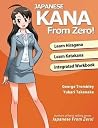 Japanese Kana Fro...