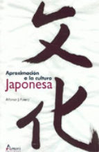 Aproximación a la cultura japonesa (Paperback)