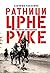 Ratnici Crne ruke