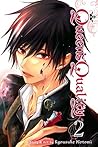 Queen’s Quality, Vol. 2 by Kyousuke Motomi