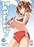 Maken-ki Volume 12