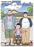 Il marito di mio fratello, Vol. 1 by Gengoroh Tagame Il marito di mio fratello, Vol. 1 by Gengoroh Tagame