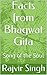 Facts from Bhagwat Gita by Rajvir Singh
