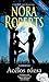 Acélos rózsa by Nora Roberts Acélos rózsa by Nora Roberts