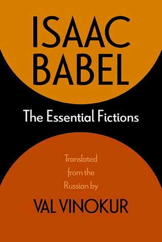 The Essential Fictions (Paperback)