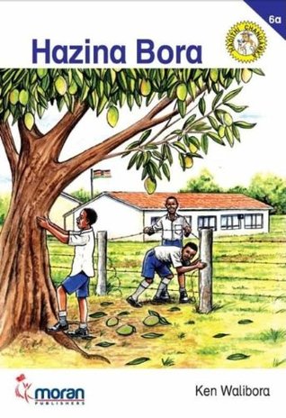 Hazina Bora (Swahili Edition)