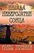 Илјада неверојатни сонца by Khaled Hosseini