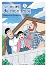 Le mari de mon frère, tome 4 by Gengoroh Tagame Le mari de mon frère, tome 4 by Gengoroh Tagame