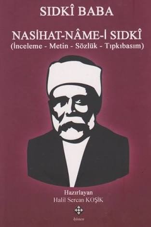 Nasihat-Nâme-i Sıdkî