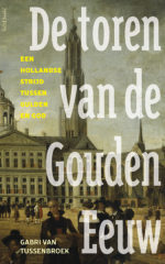 De toren van de Gouden Eeuw