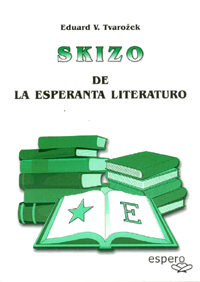 Skizo de la Esperanta literaturo