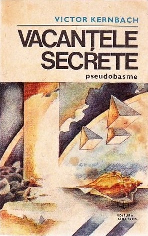 Vacanțele secrete