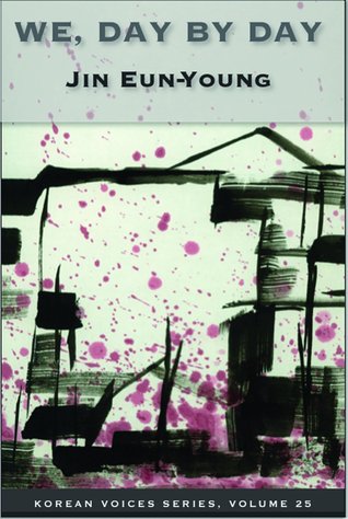 We, Day by Day (Paperback)