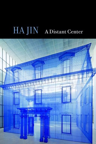 A Distant Center (Hardcover)