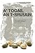A' Togail an t-Srùbain by Calum L. MacLeòid