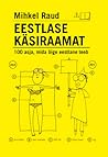 Eestlase käsiraam...