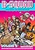 B-Squad by Eben Burgoon