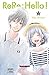 ReRe : Hello ! T07 (French Edition)
