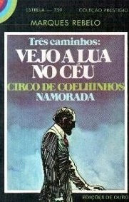 Três Caminhos (Unknown Binding)