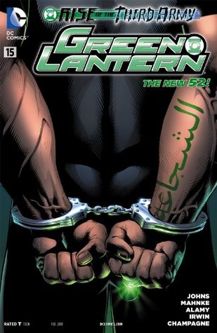 Green Lantern (2011-2016) #15