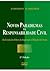 Novos Paradigmas da Respons...