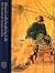 Memoirs of a Seafaring Life: The Narrative of William Spavens