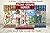 A Killer Coffee Mystery Book Bundle by Tonya Kappes