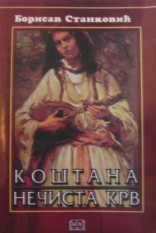 Koštana ; Nečista krv (Paperback)