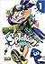 Splatoon, Vol. 1