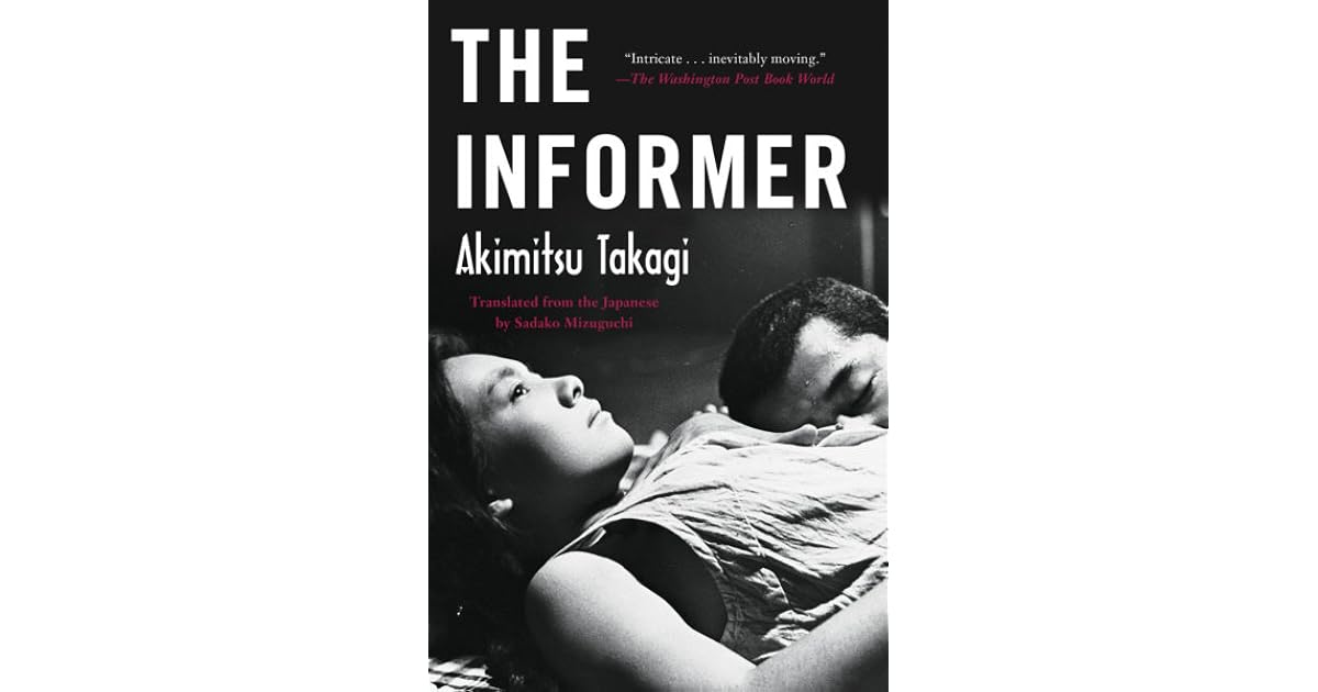 Akimitsu takagi biography 03 image