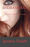 Rudrangana (Malayalam Edition)