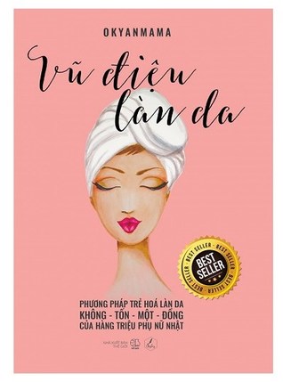 Vũ Điệu Làn Da (Paperback)