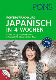 Power- Sprachkurs Japanisch in 4 Wochen