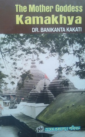 The Mother Goddess Kamakhya