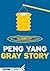 Gray Story