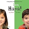 I Am Hapa! Hapa! Soy Hapa!