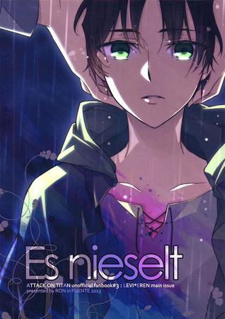 Shingeki no Kyojin dj - Es Nieselt [Drizzle Falls | It Drizzles] (Es Nieselt, #1)