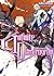 Infinite Dendrogram: Volume 4
