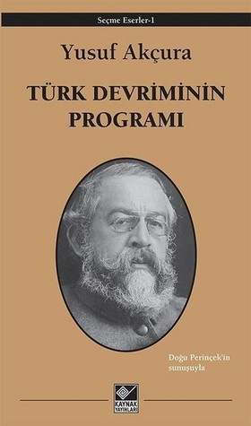 Türk Devriminin Programı (Paperback)