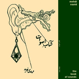 The Book of Sounds (Paperback)