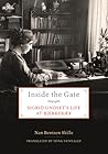 Inside the Gate: ...