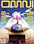 OMNI Magazine July 1983