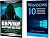 Hacking: Ultimate beginners guide to computer hacking: Wireless hacking, Linux, Penetration testing, security, types of hacking with Windows 10: Complete Guide - Learn it the easy way!