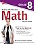 McGraw-Hill Education Math Grade 8