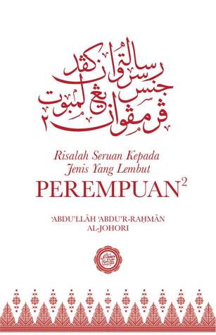 Risālah Seruan Kepada Jenis Yang Lembut: Perempuan-Perempuan