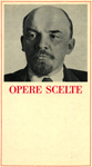 Opere scelte (Hardcover)