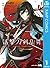 活撃 刀剣乱舞 1 (Katsugeki: Touken Ranbu, #1)