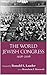 The World Jewish Congress by Ronald S. Lauder