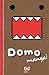 Domo manga!